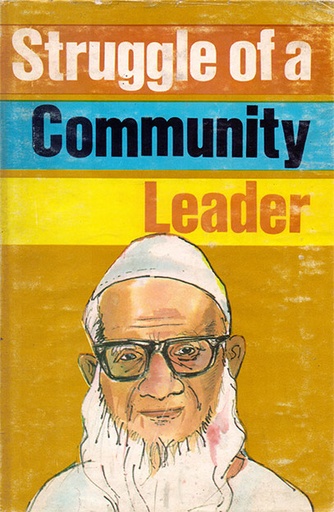 [9789840516780] Struggle of a Community Leader