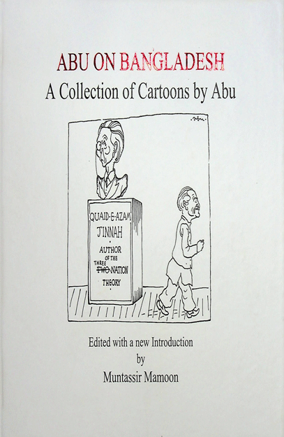 [9789843565914] Abu on Bangladesh